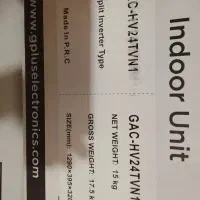 کولر گازی 24000 جی پلاس در حد نو