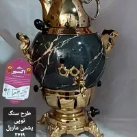 سماور گازی طرح سنگ|سماور، چای‌ساز، قهوه‌ساز|تهران, امیریه|دیوار