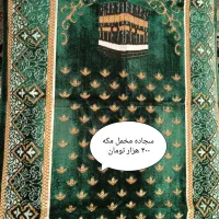 فرش و سجاده طرح فرش|فرش|قزوین, |دیوار