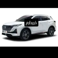 حواله چانگان