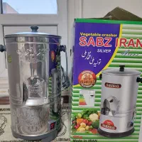 سبزی خوردن کن در حد نو
