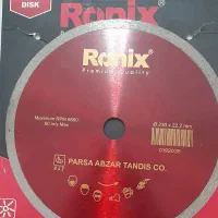 صفحه سرامیک بر