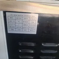 بستنی ساز گوشن۸۶۵