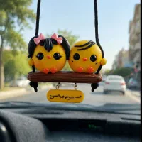 آویز ماشین سرکلیدی روداشبوردی