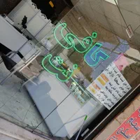 تابلوروان ثابت ال ای دی led چنلیوم نئون تعمیر پاور|فروشگاه و مغازه|فردیس, داوری|دیوار