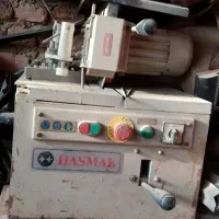 دستگاه سه کاره ام دی اف