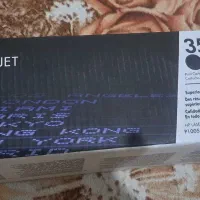 مودم دی لینک dlink|مودم و تجهیزات شبکه|قم, آزادگان|دیوار