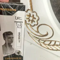 ماشین ریش تراش سلطنتی GOD FREY مدل T9|آرایشی، بهداشتی، درمانی|مشهد, گلبرگ شمالی|دیوار