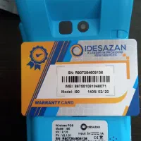 کارت خوان سیار i90 کالابرگ خوان