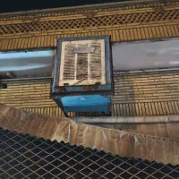 کولر آبی تمیز