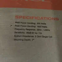 باند|سیستم صوتی خانگی|کلاله, |دیوار