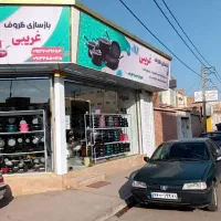 بازسازی ظروف تفلون غریبی|ظروف پخت‌وپز|اردبیل, |دیوار