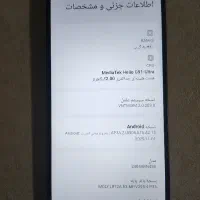 ردمی 13|موبایل|تبریز, |دیوار