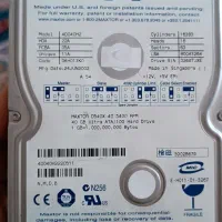 هارد کامپیوتر|قطعات و لوازم جانبی رایانه|دزفول, |دیوار