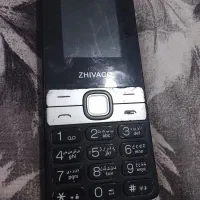 گوشی نیاز به تعمیر فقط ۵۰۰ تومان