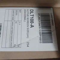 لیزر تی وی|تلویزیون و پروژکتور|پرند, فاز ۰|دیوار