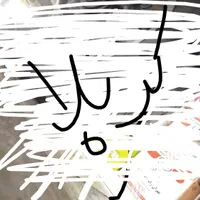مسافر کربلا