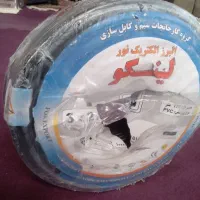 سیم کابل
