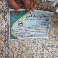 تعدادی فرش ماشینی کاشان و۱۲متری دستبافت|فرش|مشگین شهر, |دیوار