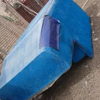 باربند