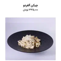 طراحی منو کافه و رستوران و عکسبرداری از محصول|خدمات رایانه‌ای و موبایل|تهران, سازمان برنامه شمالی|دیوار