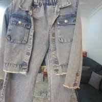 کت و شلوار جین