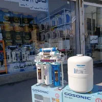 تصفیه آب اقساط 14ماهه|آبسردکن و تصفیه آب|همدان, |دیوار