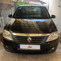 ال۹۰ اتومات مدل۹۷