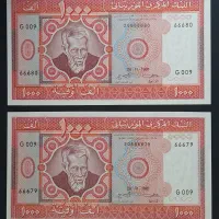 جفت اسکناس های کلکسیونی تابلویی