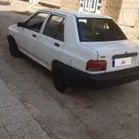 پردیس