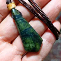 یشم عباس اباد اصل همراه با عطف اصل بخونید