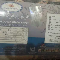 فرش ۱۲متری ۲عدد نو داخل کاور|فرش|زاهدان, |دیوار