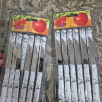 چاقو میوه خوری