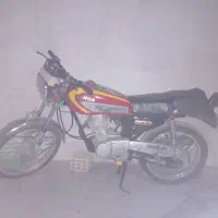 موتور مزایده مدل 90