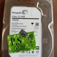 هارد اینترنال