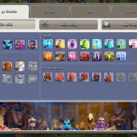 کلش اف کلنز