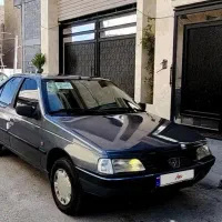 نیاز مالی