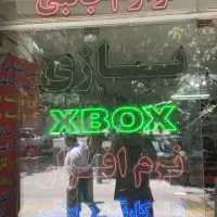 تابلو نئون|ریسه و چراغ تزئینی|اصفهان, پل شریعتی|دیوار