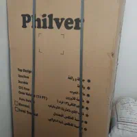 یخچال|یخچال و فریزر|معمولان, |دیوار