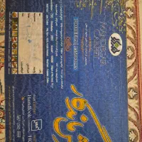 فرش ماشینی طرح افشان|فرش|تهران, افسریه شمالی|دیوار