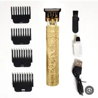 کُلکسیونی ماشین اصلاح (نو)