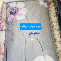 لحاف|سرویس روتختی|قم, انسجام|دیوار