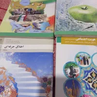 کتابهای پایه دوازدهم شاخه ی فنی حرفه ای وکاردانش