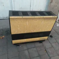 بخاری بزرگ کاملا سالم