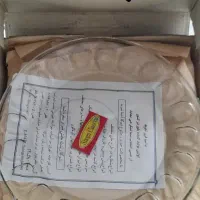 ظرف و ظروف|ظروف سرو و پذیرایی|قم, شهر قائم|دیوار