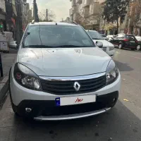 ساندرو استپ وی