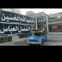 داربست فلزی محمودزاده