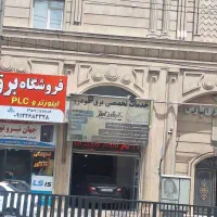مغازه|فروش مغازه و غرفه|فردیس, کوی نور|دیوار