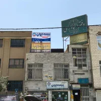 اجاره  ساختمان اداری تجاری|اجارهٔ دفتر کار، اتاق اداری، مطب|تهران, ورزشگاه آزادی|دیوار