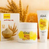 ترکیبی بینظیر برای سفیدی و برطرف کردن چین و چروک